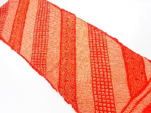 正絹　振袖用　絞り　帯揚げ